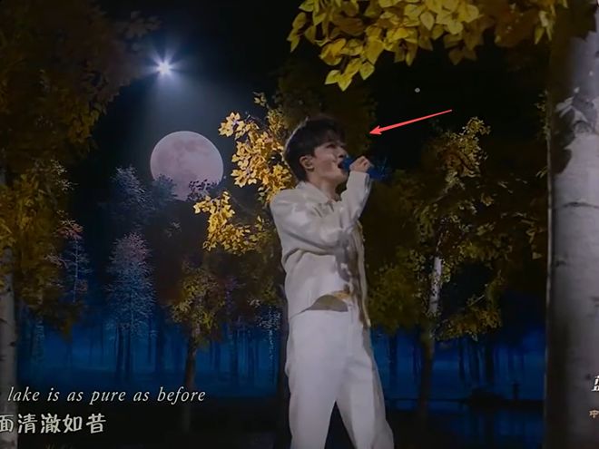 央视秋晚收视率破7！谢娜表演观众直接转台，明星对嘴假唱遭吐槽