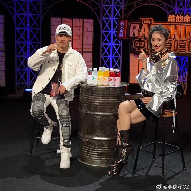 说唱OG否认和车澈和解！