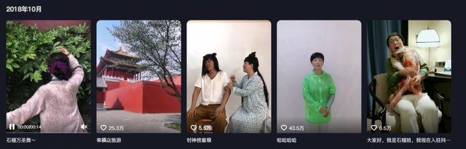 这过气明星，又开始炒冷饭了