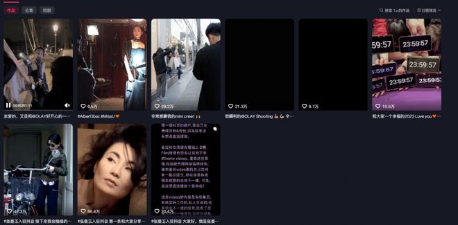 这过气明星，又开始炒冷饭了