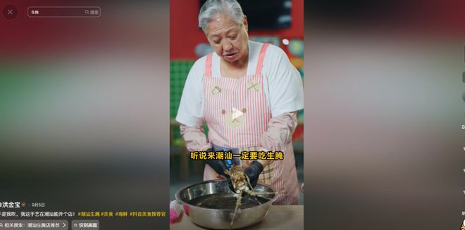 这过气明星，又开始炒冷饭了