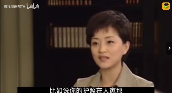 这过气明星，又开始炒冷饭了