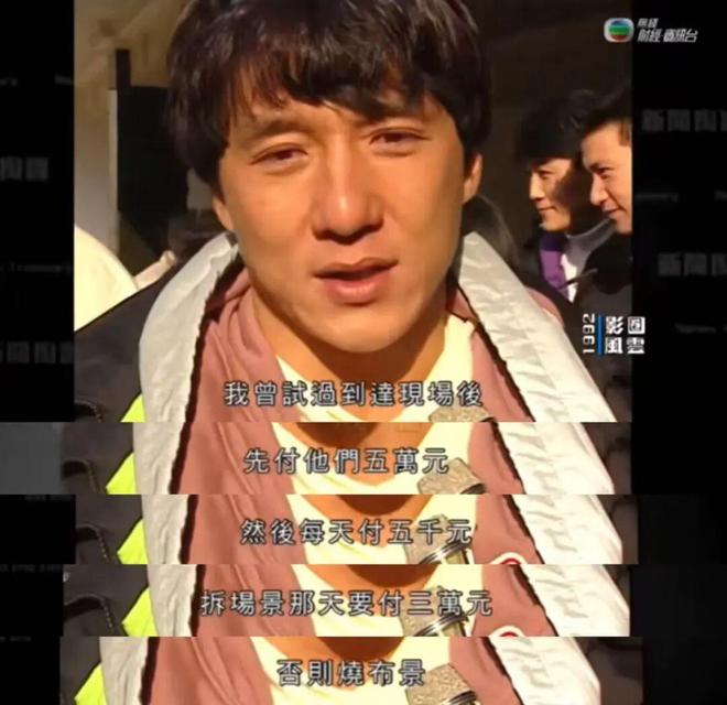 这过气明星，又开始炒冷饭了