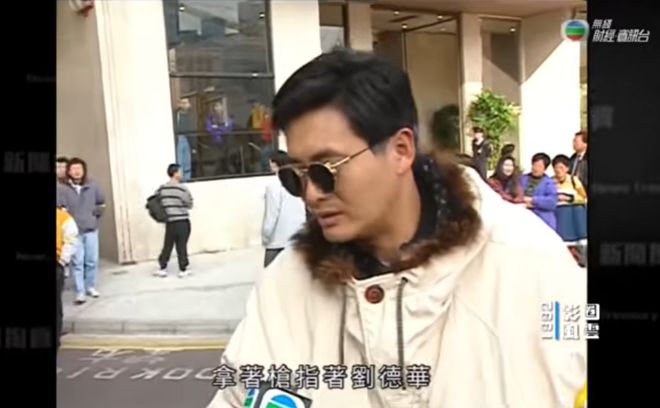 这过气明星，又开始炒冷饭了