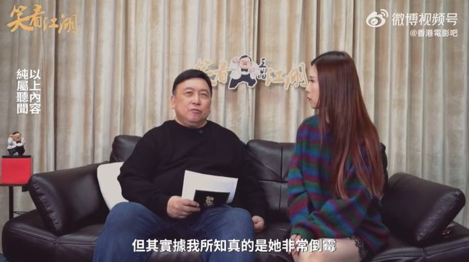 这过气明星，又开始炒冷饭了