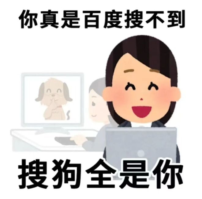 E句话看天下| 他又塌了？