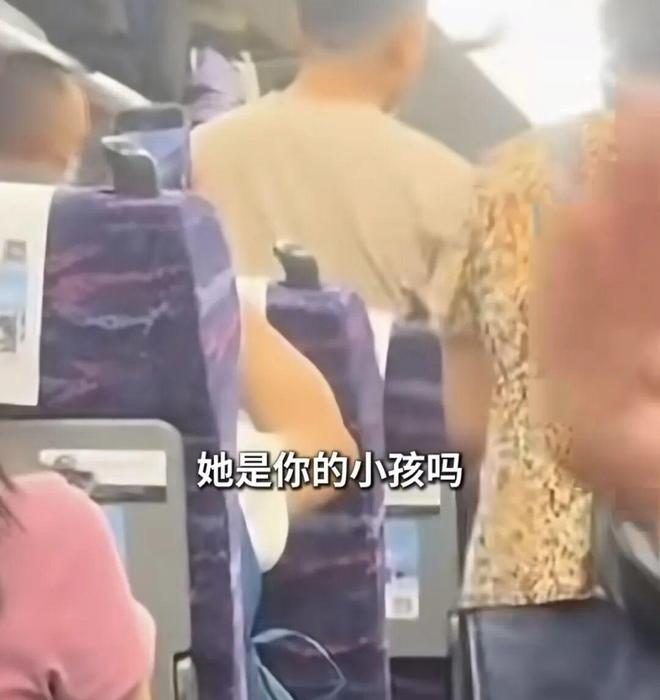 E句话看天下| 他又塌了？