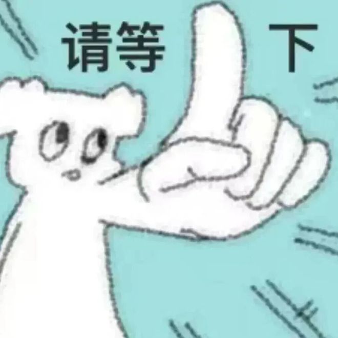 E句话看天下| 他又塌了？