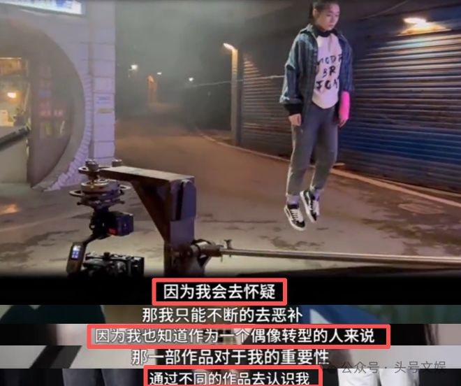 段奥娟上桌，金鸡影后埋下伏笔