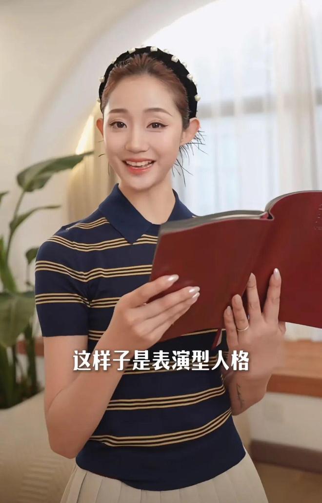 独家专访万千惠｜涉过“真人秀”的海