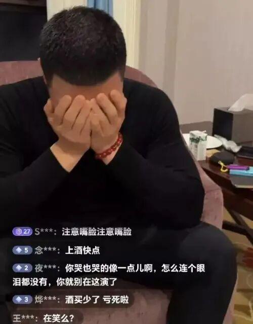 嘎子错了，但嘎子改不了