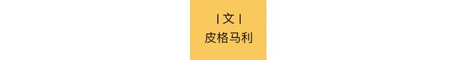 嘎子错了，但嘎子改不了