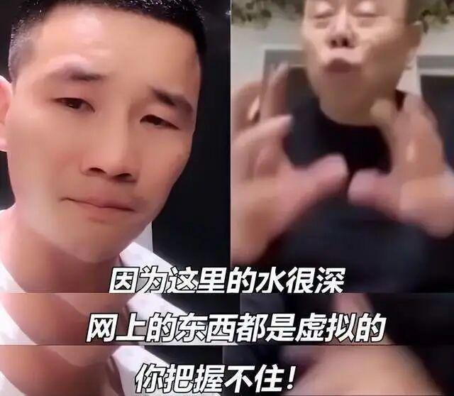 嘎子错了，但嘎子改不了