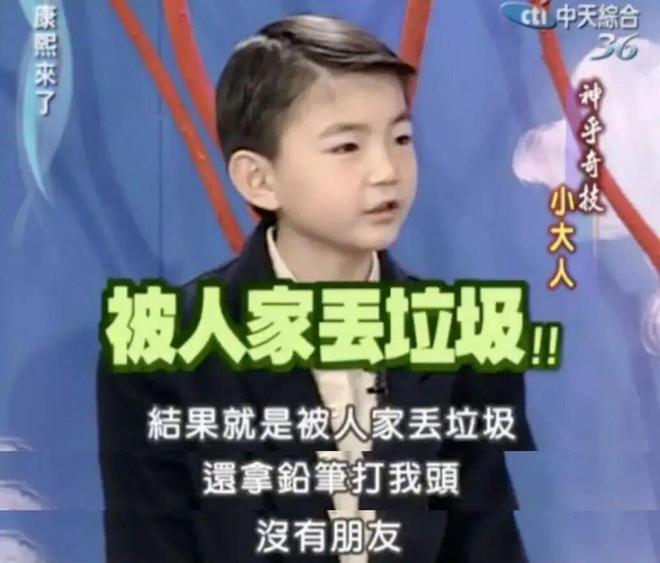 嘎子错了，但嘎子改不了