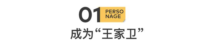 顶流导演翻车，错在哪里？