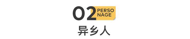 顶流导演翻车，错在哪里？