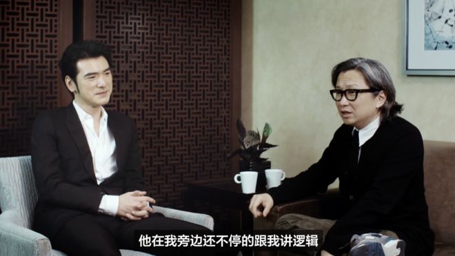 「好久不见」，金城武
