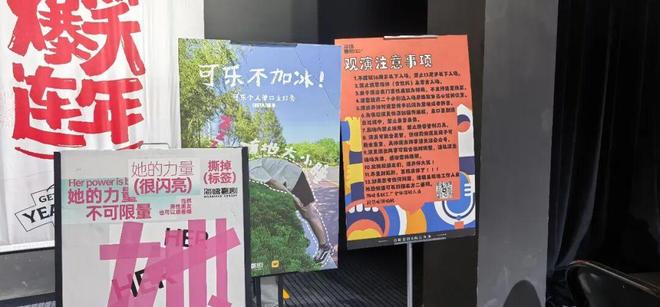 投了50万，我在小城讲脱口秀