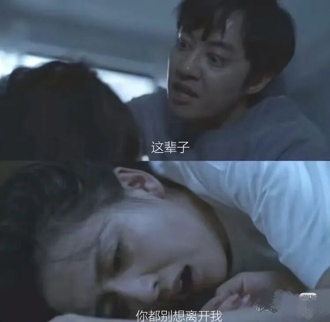新晋国际影后，弑夫坐牢，现实版《酱园弄》？