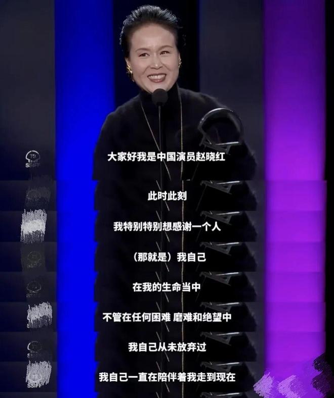 新晋国际影后，弑夫坐牢，现实版《酱园弄》？