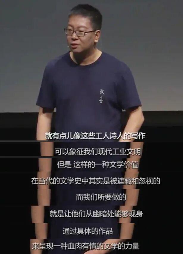 新晋国际影后，弑夫坐牢，现实版《酱园弄》？