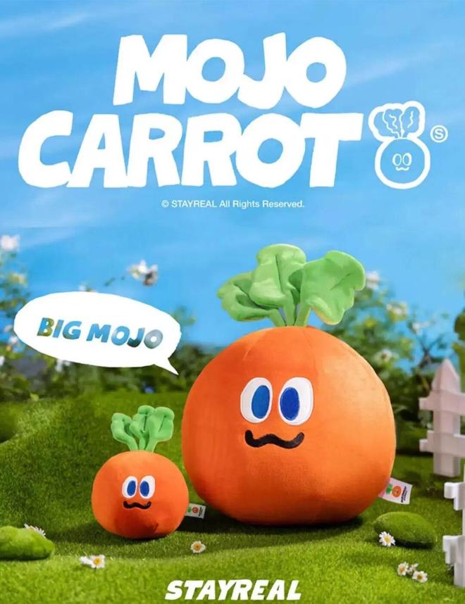 五月天卜卜单品GMV破千万，明星IP缘何成为衍生品新宠