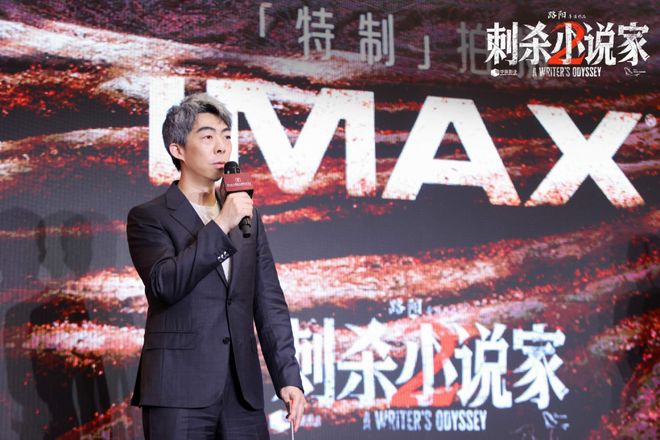 2025国庆档收官！18亿票房同比下降14.7%，票房前5只有1部没亏本