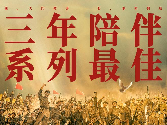 国庆档场次增长12%，票价降3元，大片票房却惨败？怪观众还是导演