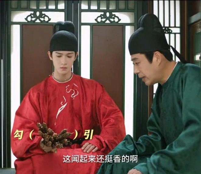 一家五口穿越唐朝开饭馆，李昀锐颜值封神，新型电子榨菜上线