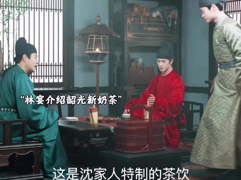 一家五口穿越唐朝开饭馆，李昀锐颜值封神，新型电子榨菜上线