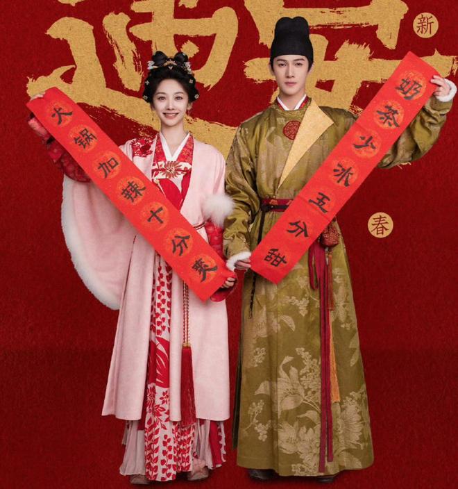 一家五口穿越唐朝开饭馆，李昀锐颜值封神，新型电子榨菜上线