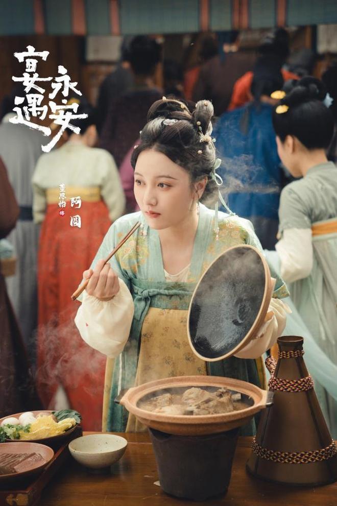 一家五口穿越唐朝开饭馆，李昀锐颜值封神，新型电子榨菜上线