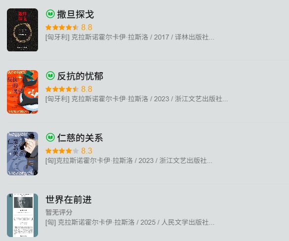 刚刚公布的诺奖得主，也是伟大的电影创作者