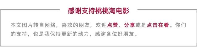 许光汉：二度就业，心态平稳