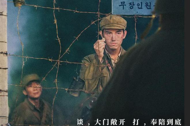 国庆档电影第一波口碑出炉！七部新片各有槽点，全员不及预期