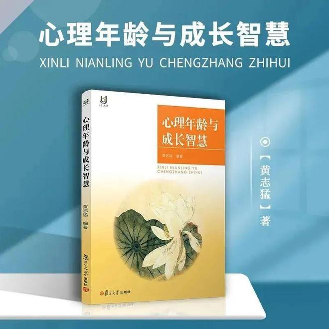 伊能静翻红，靠的可不是秦昊