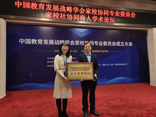 伊能静翻红，靠的可不是秦昊
