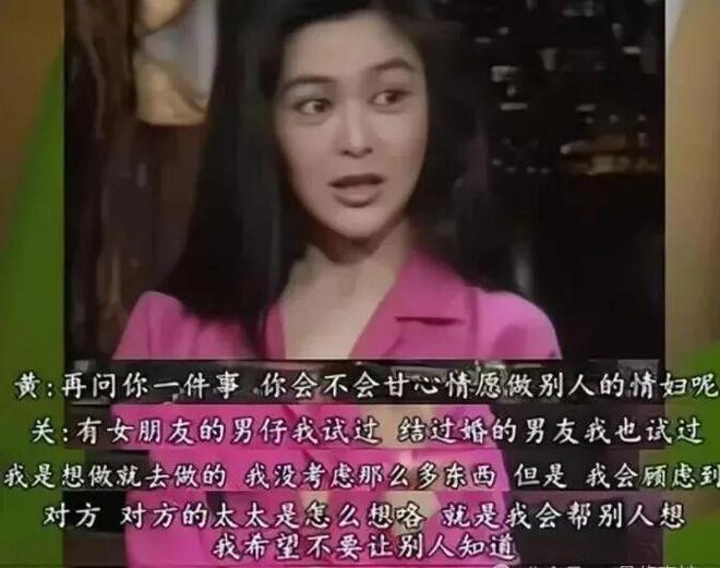 中国第一“女星收割机”！泡28位超美女星，花3亿换肾，最后娶了平平无奇的她...