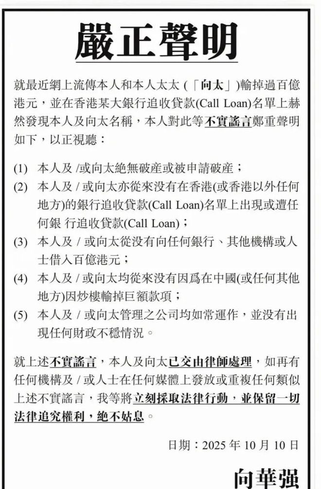 E句话| 她也遇到过阴阳剧本？
