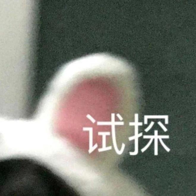 E句话| 她也遇到过阴阳剧本？