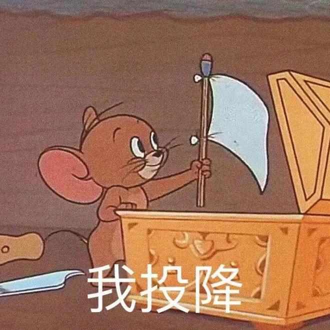 E句话| 她也遇到过阴阳剧本？