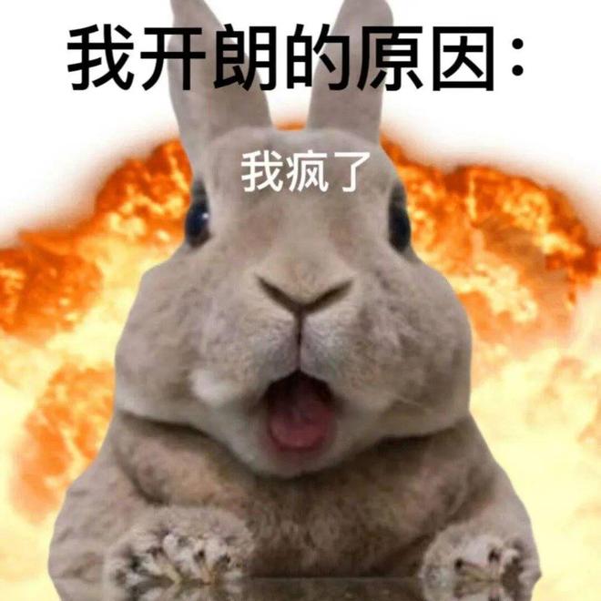 E句话| 她也遇到过阴阳剧本？