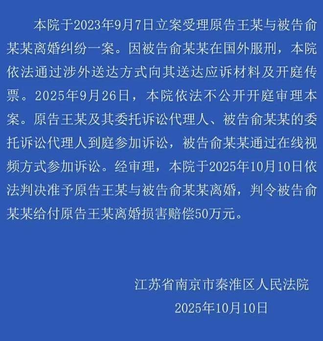 E句话| 她也遇到过阴阳剧本？