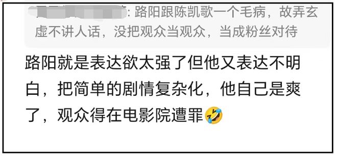 《刺杀2》口碑崩塌！剧情拖沓节奏慢，董子健戏份多演技遭质疑