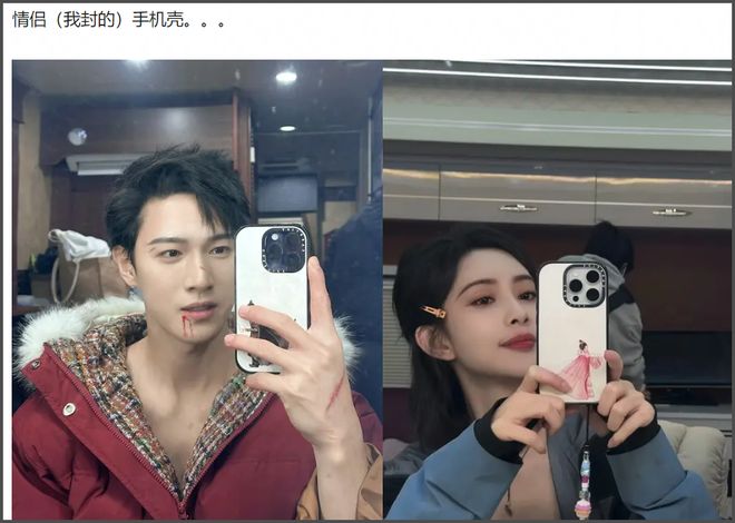 知情人曝李昀锐孟子义真谈了！狗仔疑似发文内涵，太多细节藏不住