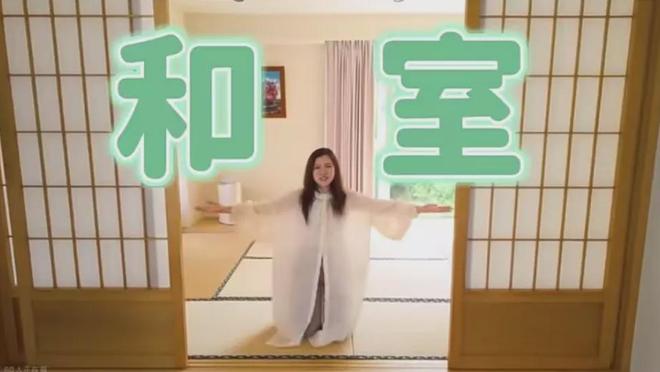 谢依霖晒日式装修翻车！家中装和室惹反感，网友劝其别来内地赚钱