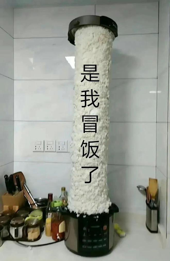 E句话| 工作室辟谣他俩恋情？