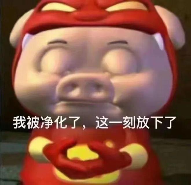 E句话| 工作室辟谣他俩恋情？