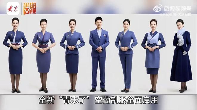 E句话| 工作室辟谣他俩恋情？