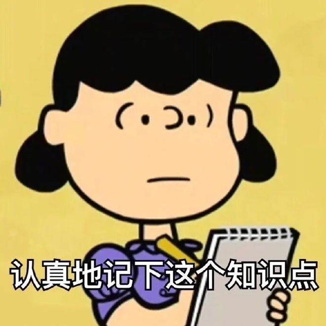 E句话| 工作室辟谣他俩恋情？